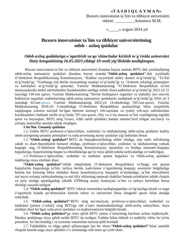 Buxoro innovatsion ta`lim va tibbiyot universitetining odob - axloq qoidalar