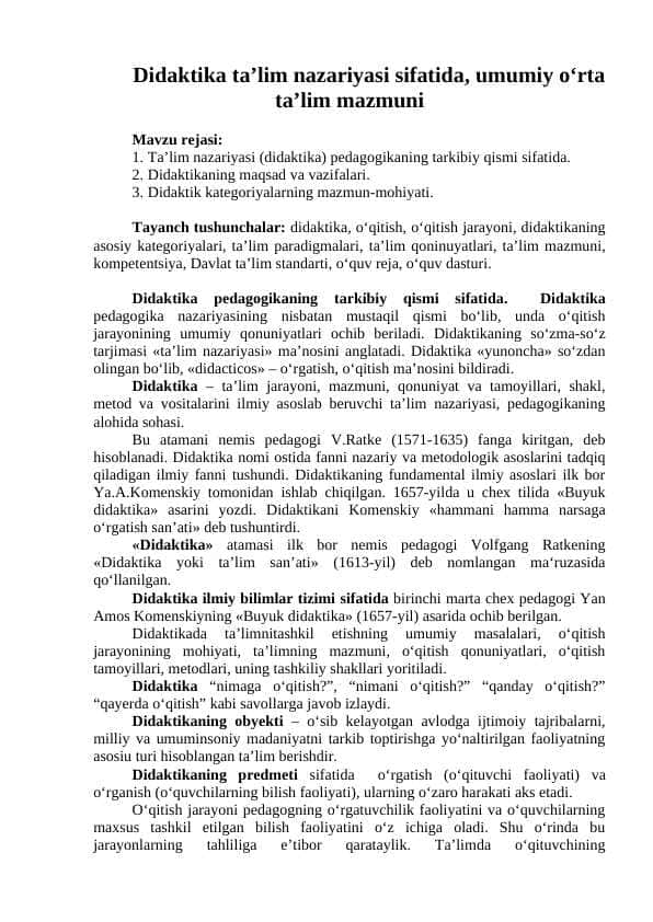 Didaktika ta’lim nazariyasi sifatida, umumiy o‘rta ta’lim mazmuni
