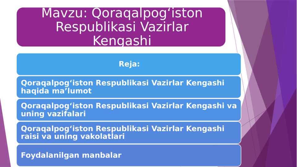 Qoraqalpogʻiston Respublikasi Vazirlar Kengashi