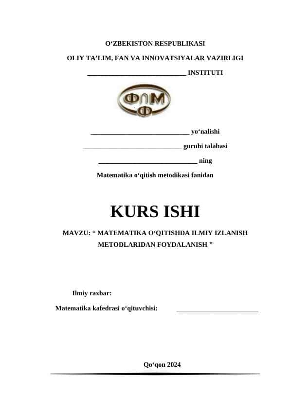 MATEMATIKA O‘QITISHDA ILMIY IZLANISH METODLARIDAN FOYDALANISH
