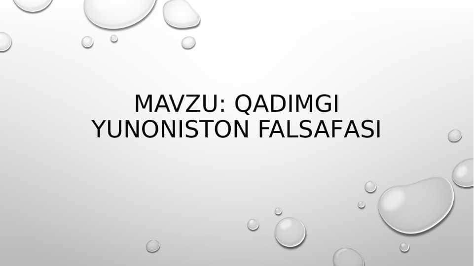 Qadimgi Yunoniston falsafasi