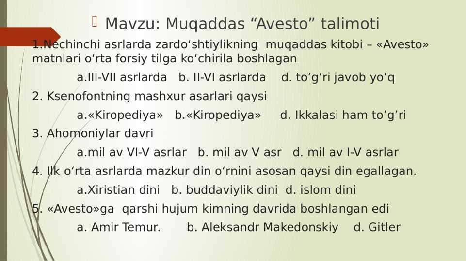 Muqaddas “Avesto” ta'limoti (test)