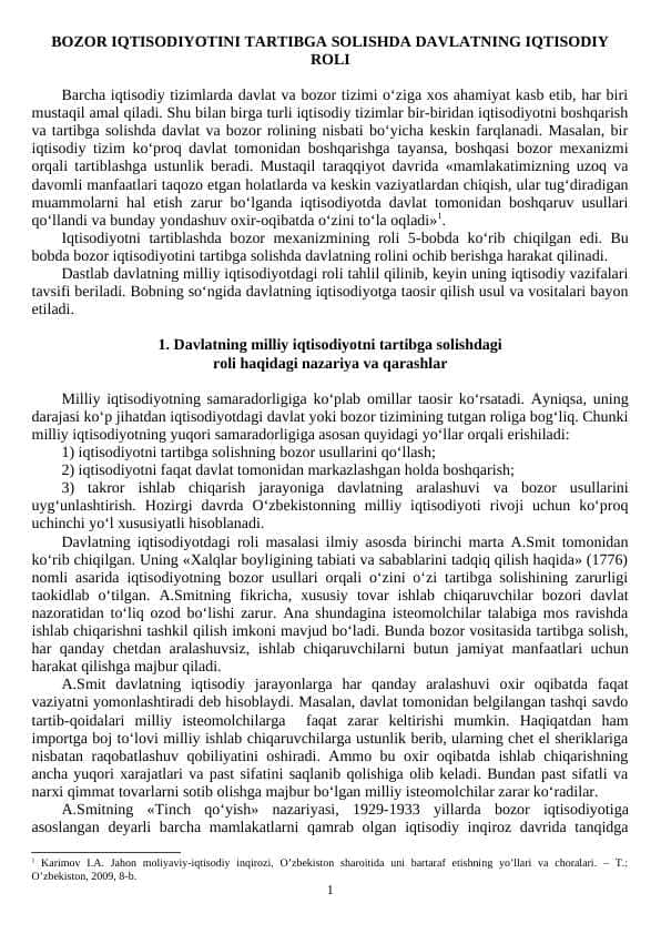 BOZOR IQTISODIYOTINI TARTIBGA SOLISHDA DAVLATNING IQTISODIY ROLI