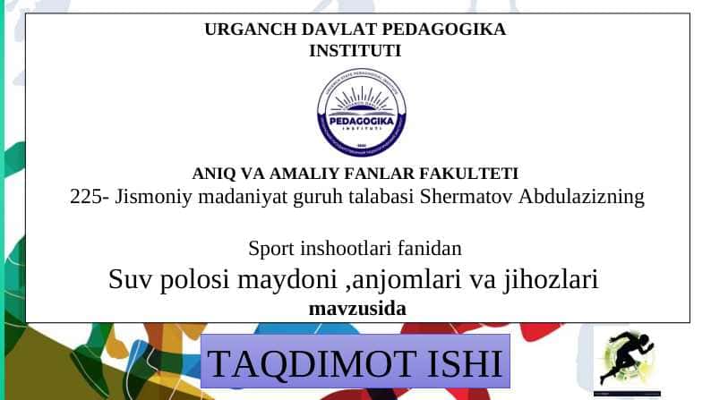Suv polosi maydoni ,anjomlari va jihozlari