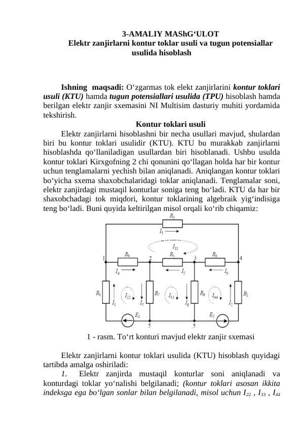Elektr zanjirlarni kontur toklar usuli va tugun potensiallar usulida hisoblash