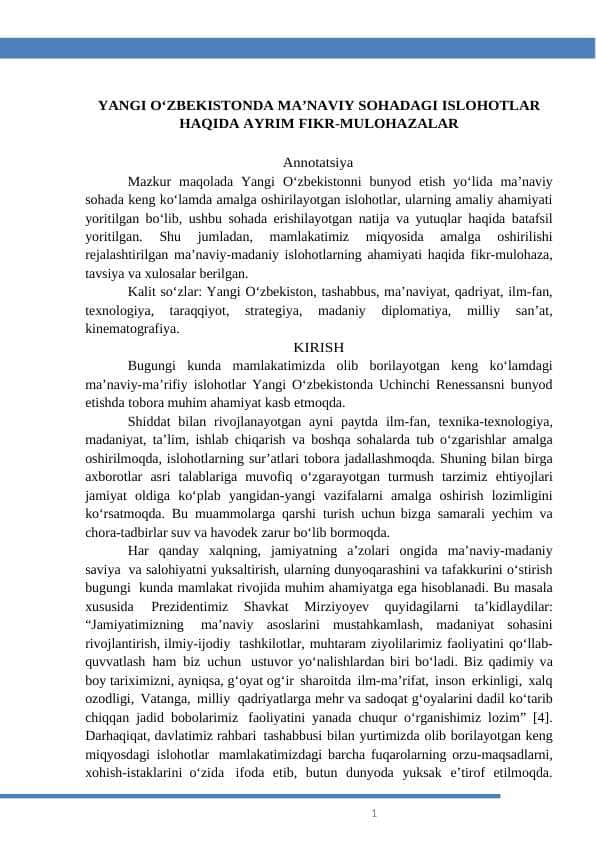 YANGI OʻZBEKISTONDA MA’NAVIY SOHADAGI ISLOHOTLAR HAQIDA AYRIM FIKR-MULOHAZALAR