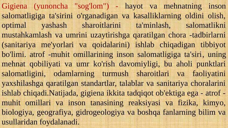 Gigiyena tarixi . Gigiyena fani vujudga kelishi