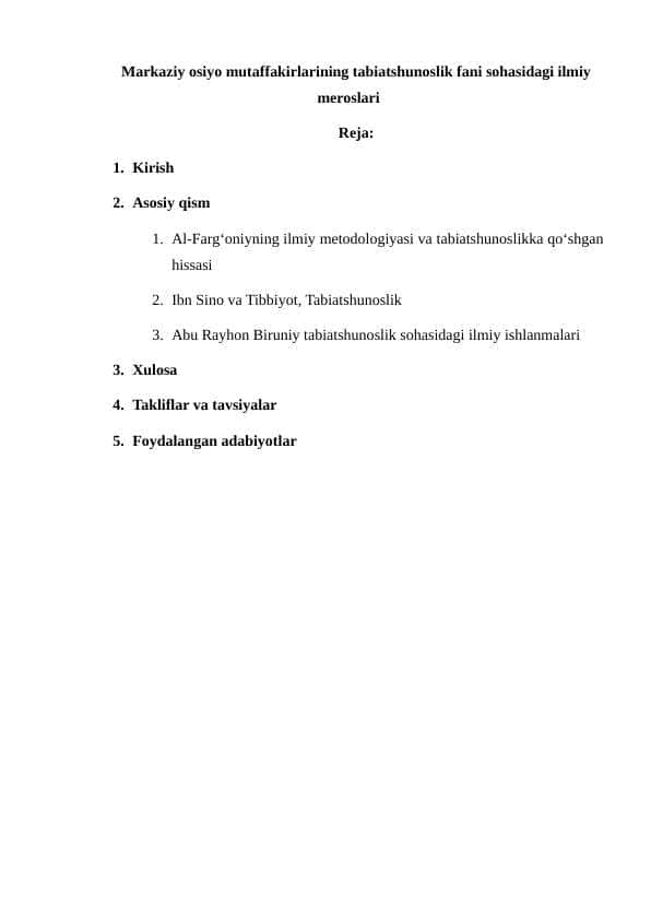 Markaziy osiyo mutaffakirlarining tabiatshunoslik fani sohasidagi ilmiy meroslari
