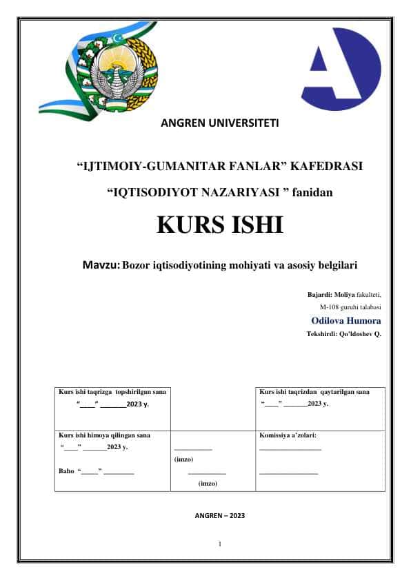 Bozor iqtisodiyotining mohiyati va asosiy belgilari