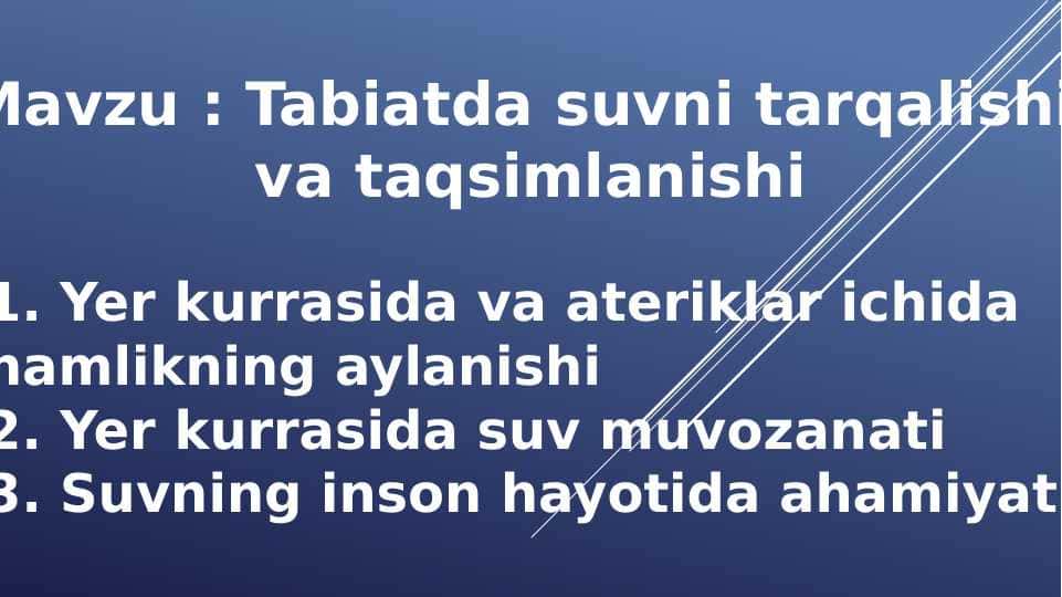 Tabiatda suvning aylanishi