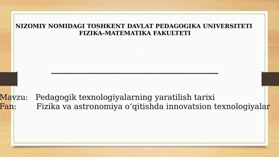 Pedagogik texnologiyalarning yaratilish tarixi