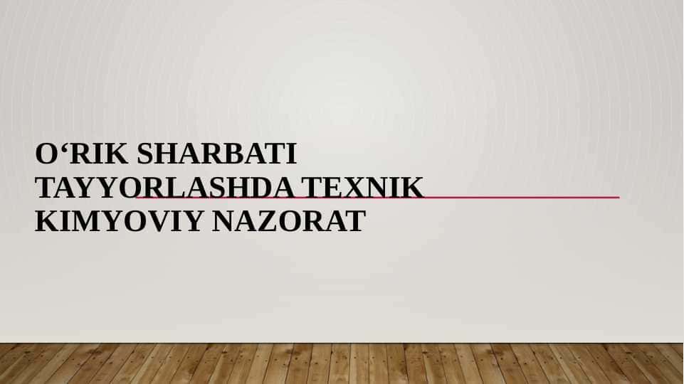 Oʻrik sharbati tayyorlash