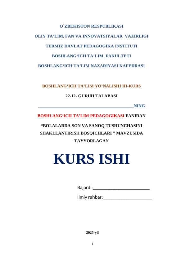 SON VA SANOQ TUSHUNCHASINI SHAKLLANTIRISH BOSQICHLARI