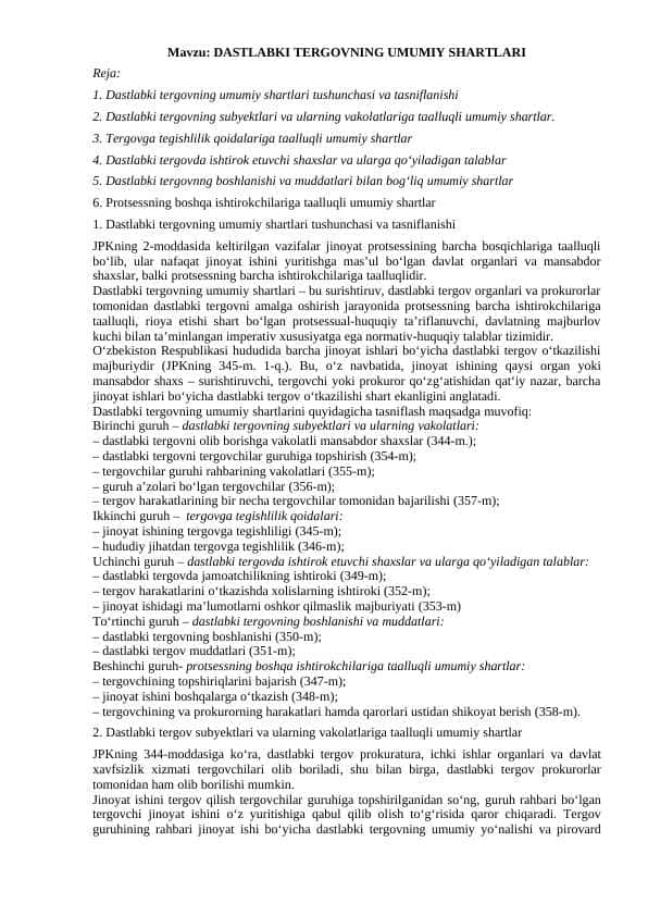 DASTLABKI TERGOVNING UMUMIY SHARTLARI