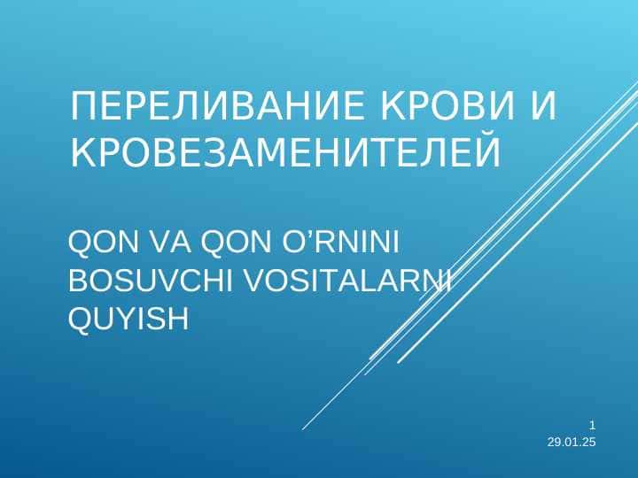 QON VA QON O’RNINI BOSUVCHI VOSITALARNI QUYISH