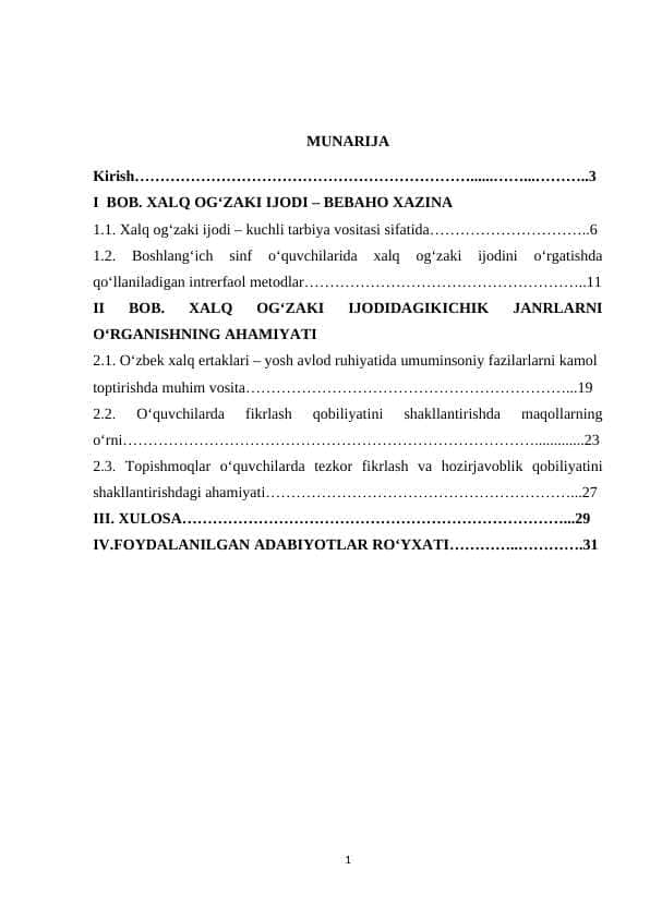 O‘QISH DARSLARIDA “XALQ OG‘ZAKI IJODI ” MAVZUSINI O‘RGANISH