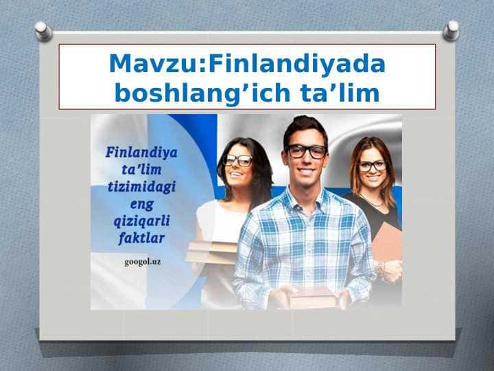 Finlandiyada boshlang’ich ta’lim