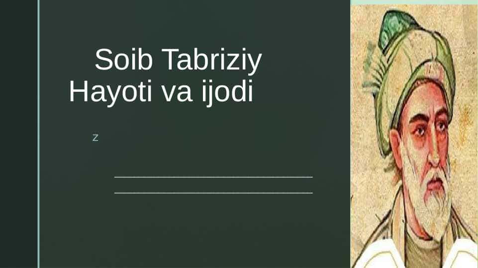 Soib Tabriziy Hayoti va ijodi
