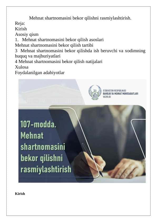Mehnat shartnomasini bekor qilishni rasmiylashtirish