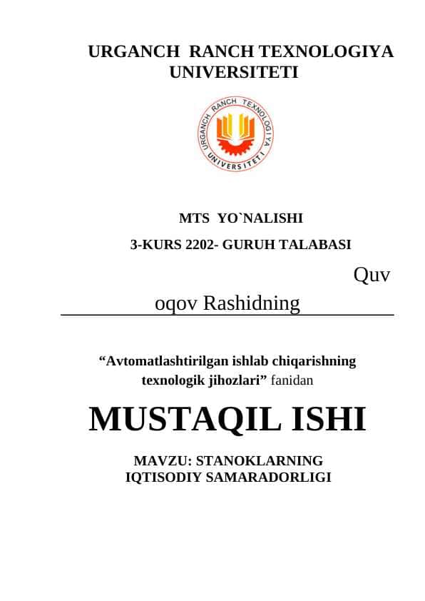 STANOKLARNING IQTISODIY SAMARADORLIGI