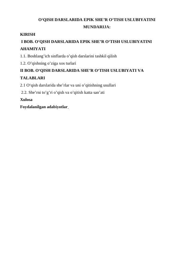 O‘QISH DARSLARIDA EPIK SHE’R O‘TISH USLUBIYATINI