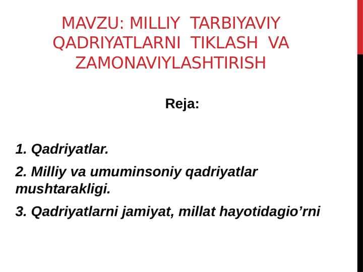 Milliy tarbiyaviy qadriyatlarni tiklash va zamonaviylashtirish