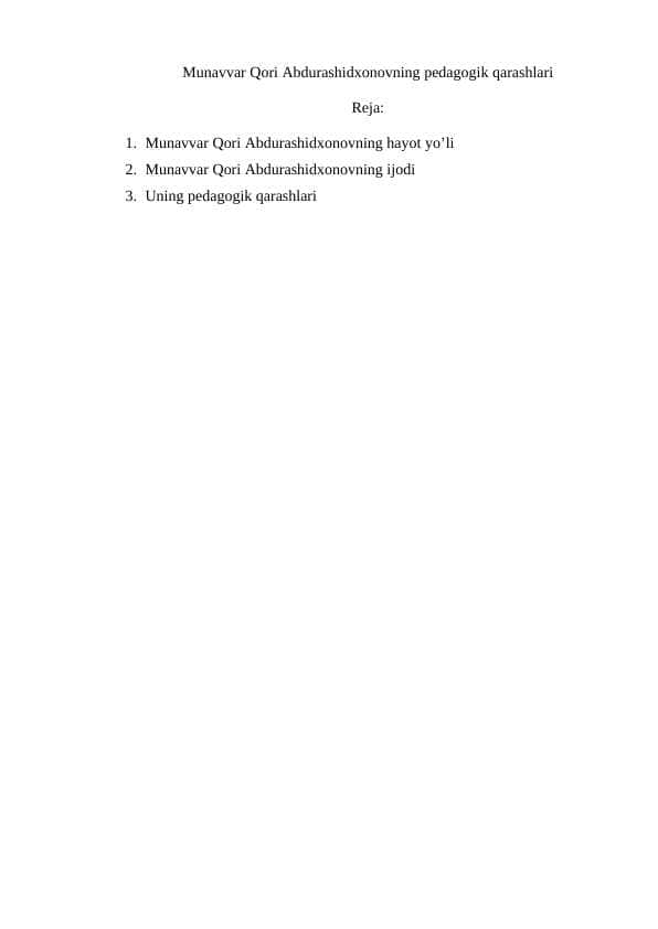 Munavvar Qori Abdurashidxonovning pedagogik qarashlari