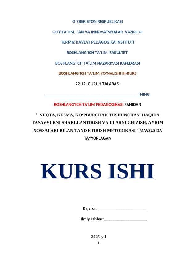 NUQTA, KESMA, KO‘PBURCHAK TUSHUNCHASI HAQIDA TASAVVURNI SHAKLLANTIRISH VA ULARNI CHIZISH, AYRIM XOSSALARI BILAN TANISHTIRISH METODIKASI.