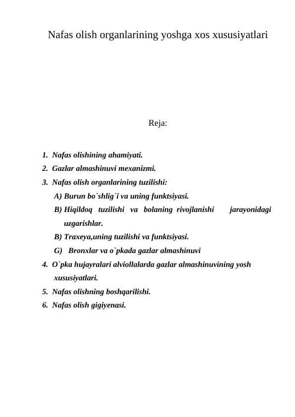 Nafas olish organlarining yoshga xos xususiyatlari