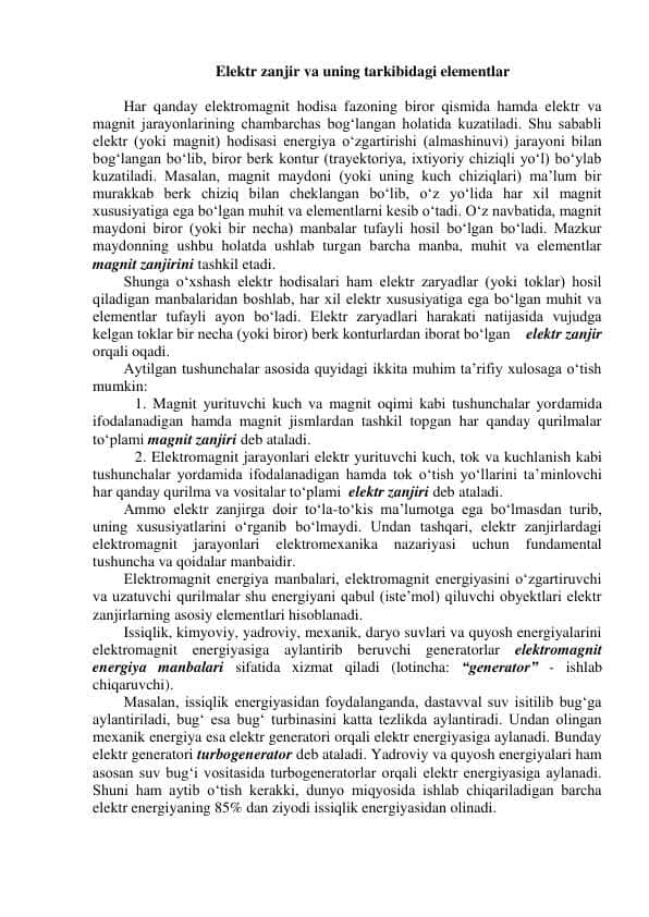 Elektr zanjir va uning tarkibidagi elementlar