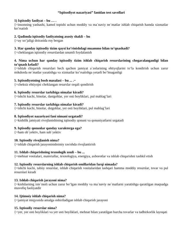 Iqtisodiyot nazariyasi