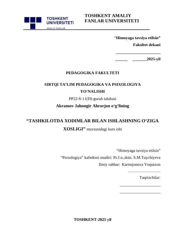 TASHKILOTDA XODIMLAR BILAN ISHLASHNING O‘ZIGA XOSLIGI