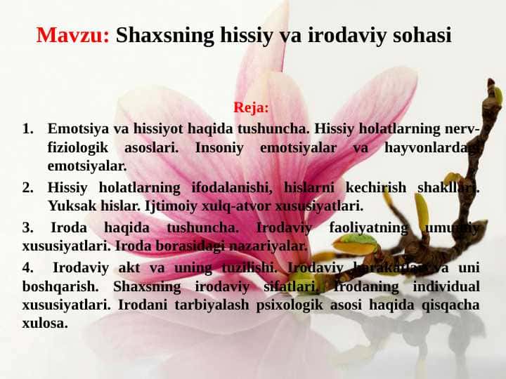 Shaxsning hissiy va irodaviy sohasi (TAQDIMOT)
