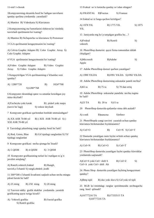 11 sinf Informatika test_1-4 chorak 100TALIK