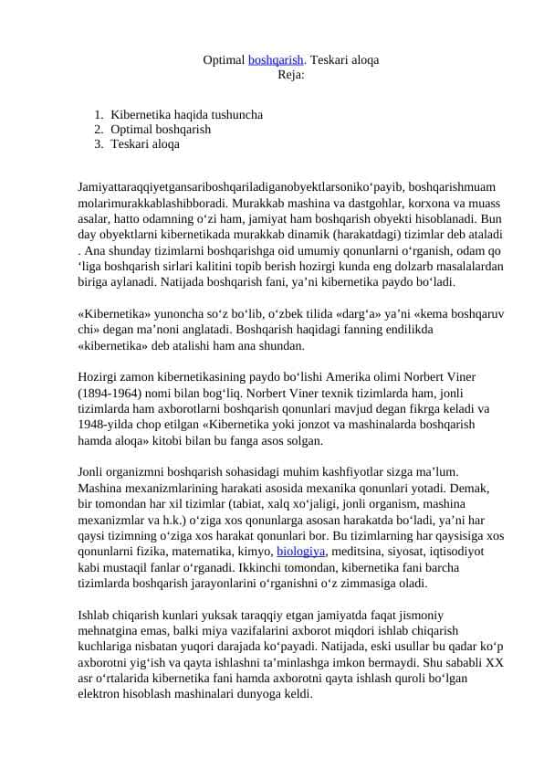 Optimal boshqarish. Teskari aloqa