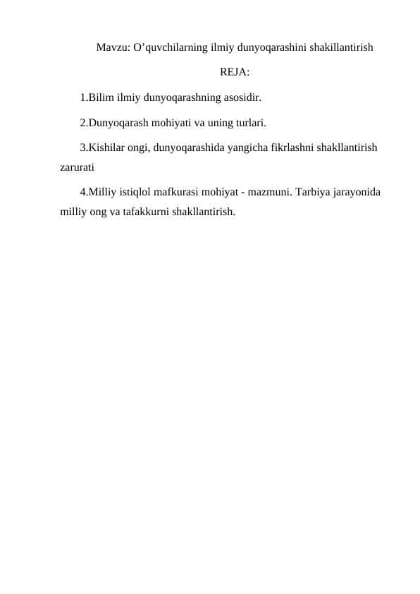 O’quvchilarning ilmiy dunyoqarashini shakillantirish