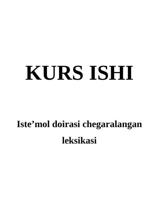Iste’mol doirasi chegaralangan leksikasi