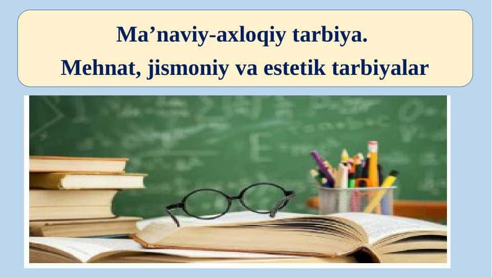 Tarbiya turlari