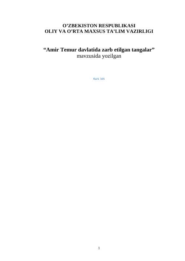 TEMURIYLAR TANGALARI