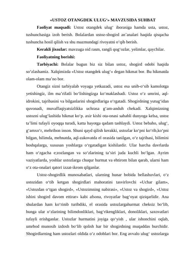 ustoz otangday ulug' dars ishlanmasi