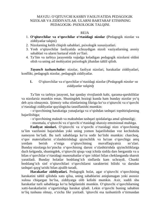 O‘QITUVCHI KASBIY FAOLIYATIDA PEDAGOGIK NIZOLAR VA ZIDDIYATLAR. ULARNI BARTARAF ETISHNING PEDAGOGIK- PSIXOLOGIK TALQINI