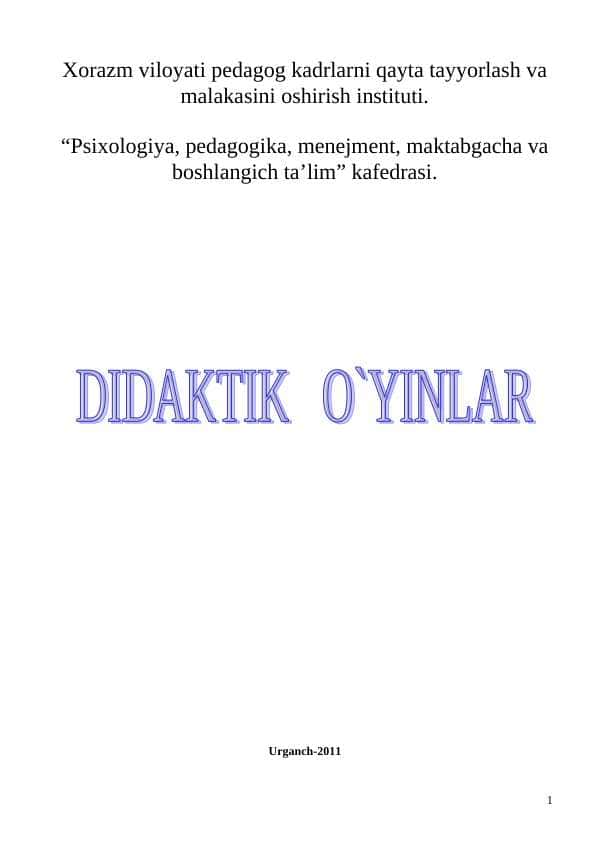 didaktik o'yinlar