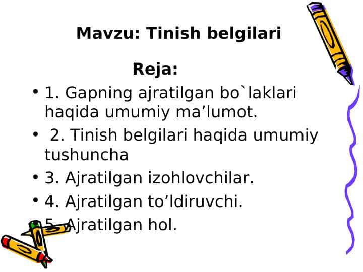 Tinish belgilari
