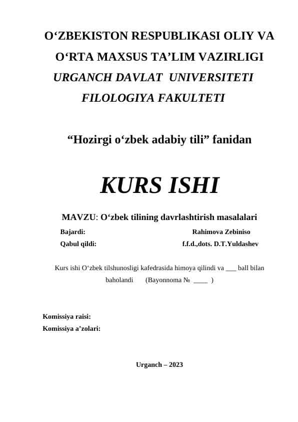 O‘zbek tilining davrlashtirish masalalari