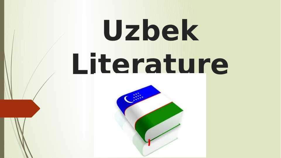 Uzbek Literature