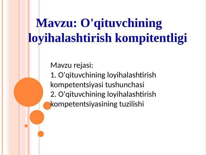 O'qituvchining loyihalashtirish kompitentligi