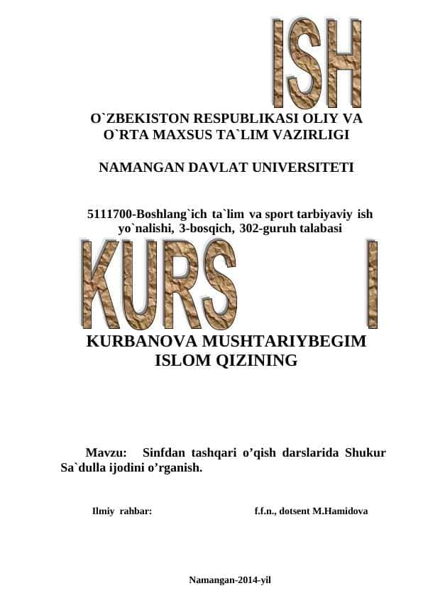 Sinfdan tashqari o’qish darslarida Shukur Sa`dulla ijodini o’rganish.