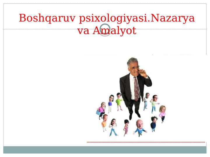 Boshqaruv psixologiyasi.