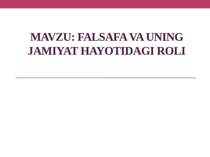 Falsafa va uning jamiyat hayotidagi roli