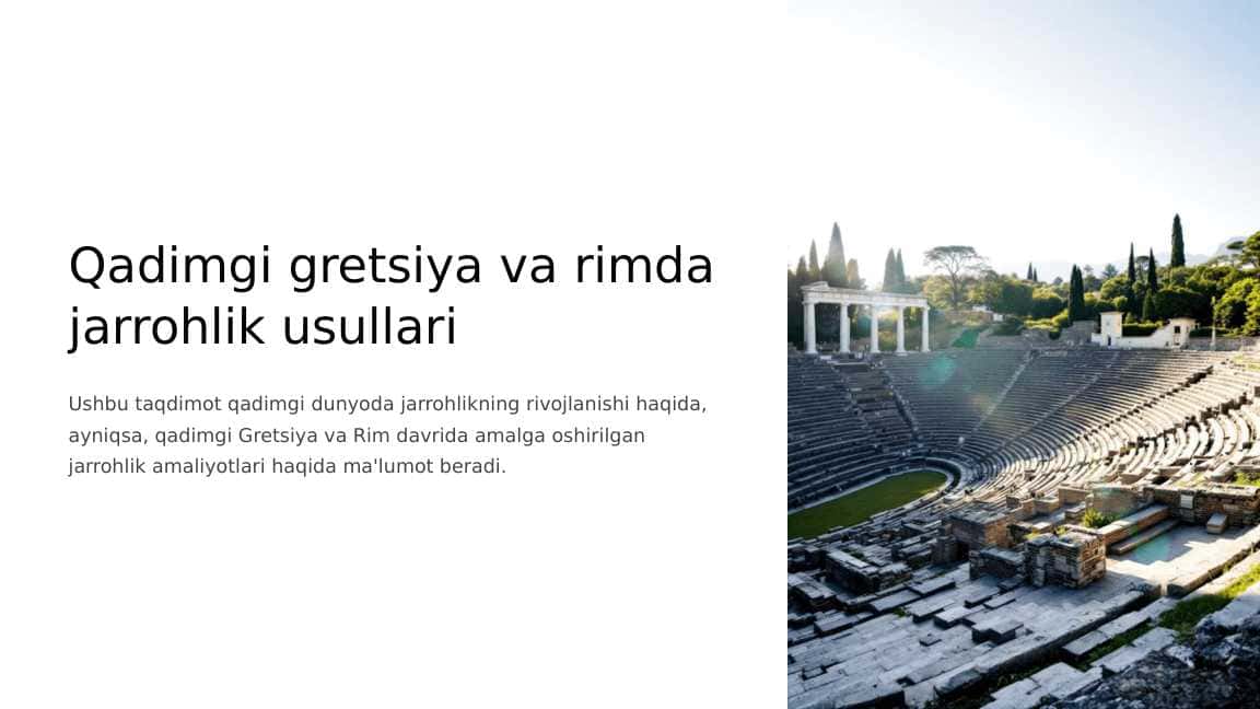 Qadimgi gretsiya va rimda jarrohlik usullari